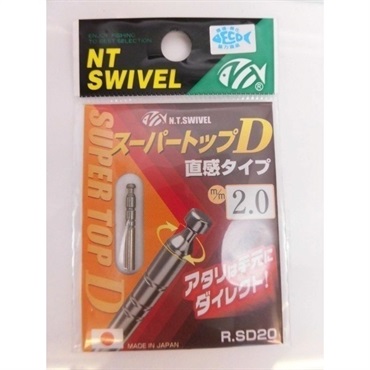 スーパートップD